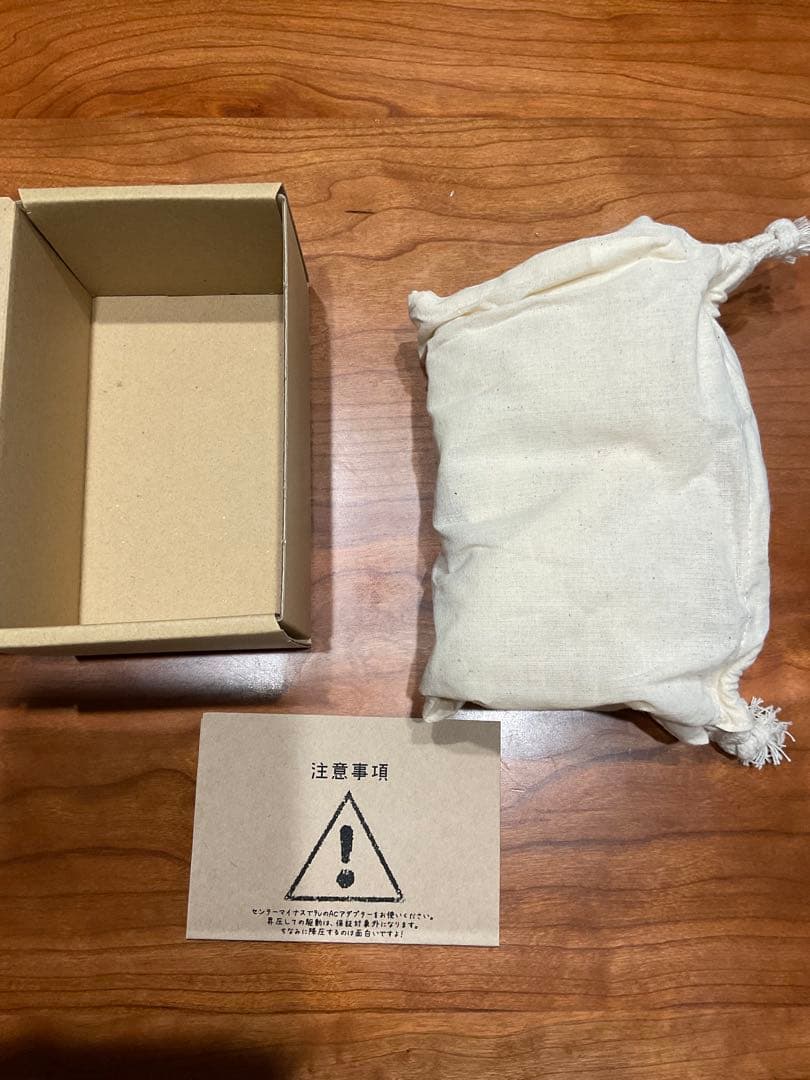 Vin Antique ヴィンアンティークUFO’84 ver.2 ファズ