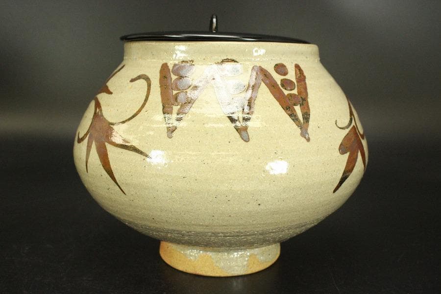 十三代 中里太郎右衛門 作 絵唐津 水指 共箱 未使用(ZE536)