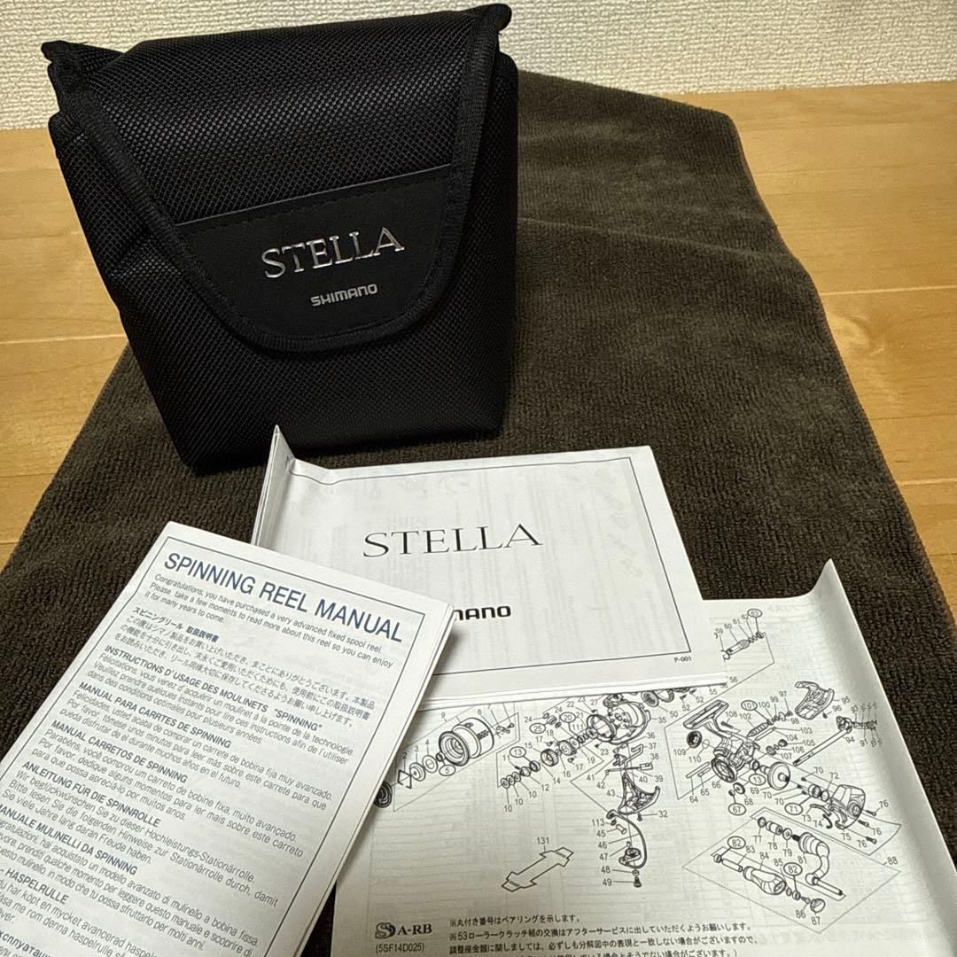 18ステラ C3000SDH