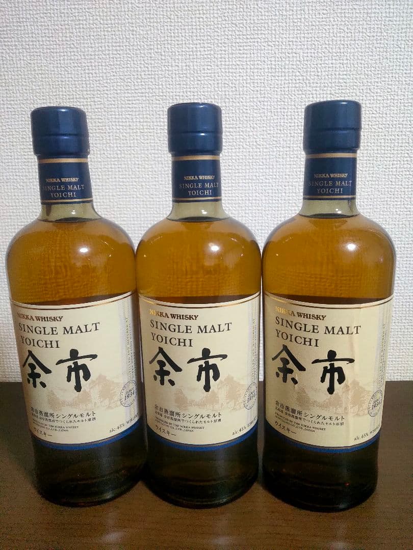 ニッカ シングルモルト 余市 700ml 3本セット