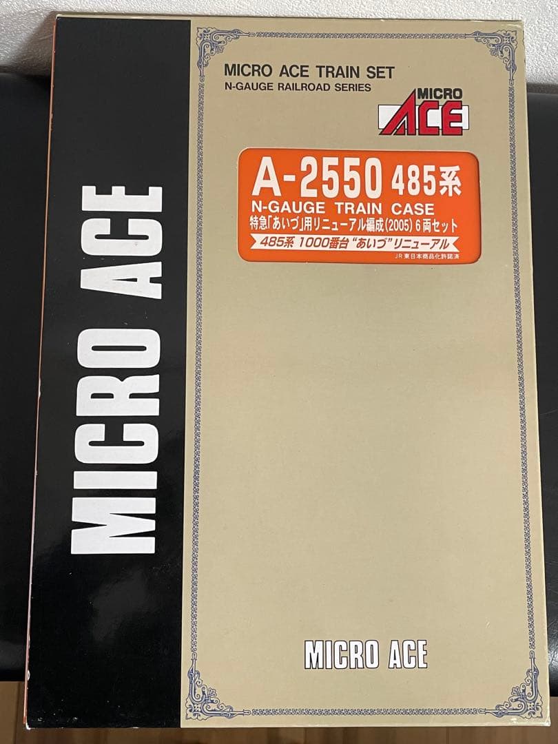 マイクロエース　A-2550 485系 1000番台　あいづ用　リニューアル編成