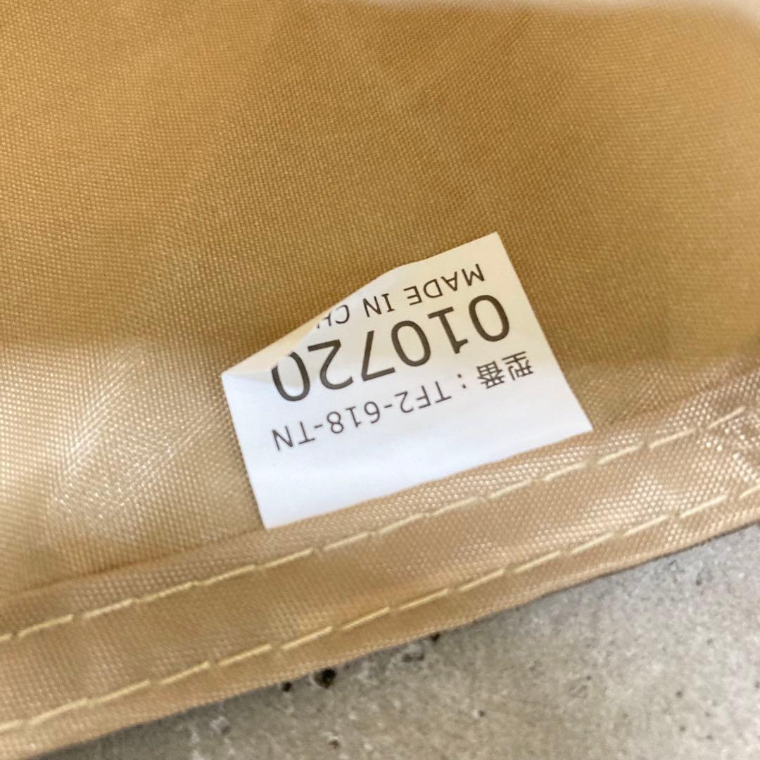 DOD ワンタッチカンガルーテントS フライシートのみ