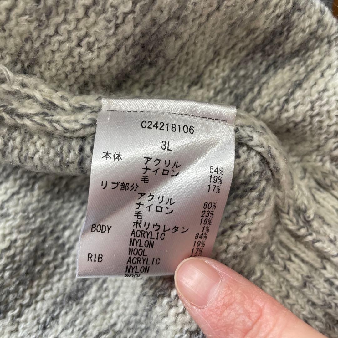 新品未使用 Callaway メランジグラデーションフルジップニット 3L