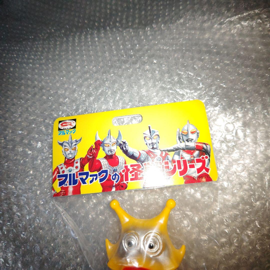 ブルマァク　ウルトラマンレオ　ギロ星獣　ポスターカラー　ソフビ　未開封