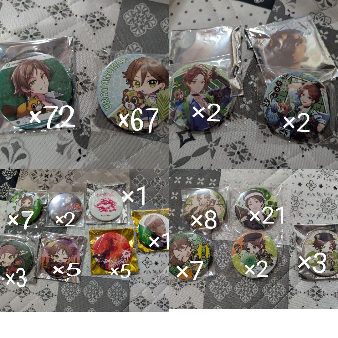 うらたぬき （浦島坂田船）キャラクター缶バッジセット