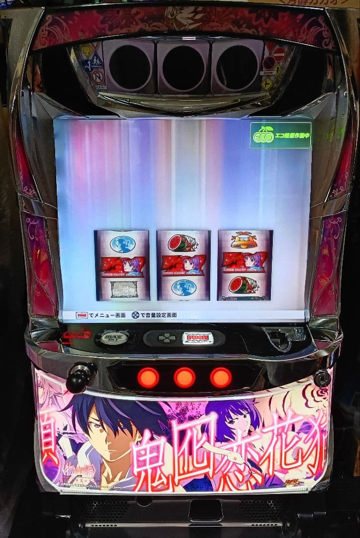 パチスロ実機 物語シリーズセカンドシーズン 不要機、家庭用フルセット