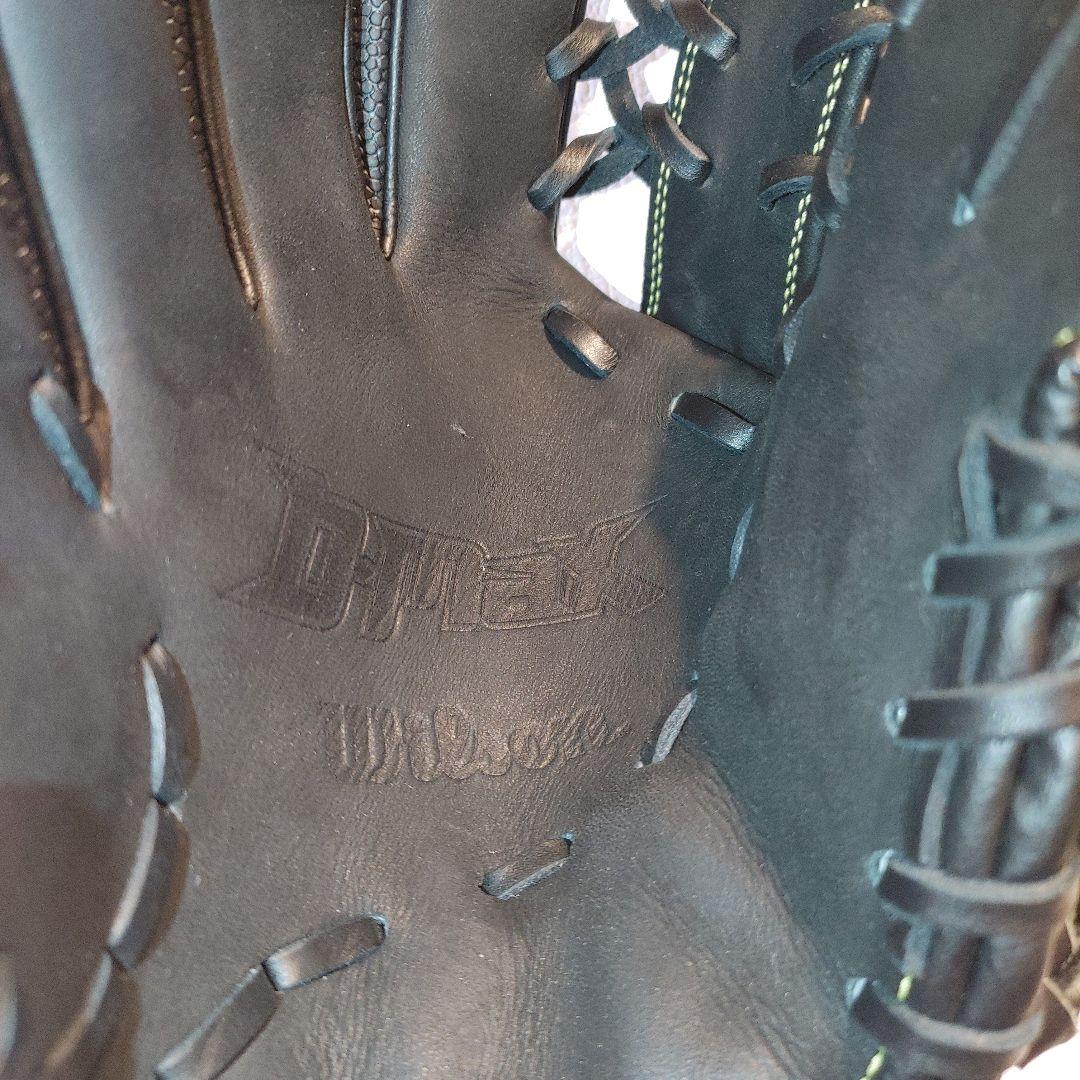 ウイルソン　軟式　左投げ　外野 ブラック×イエローロゴ