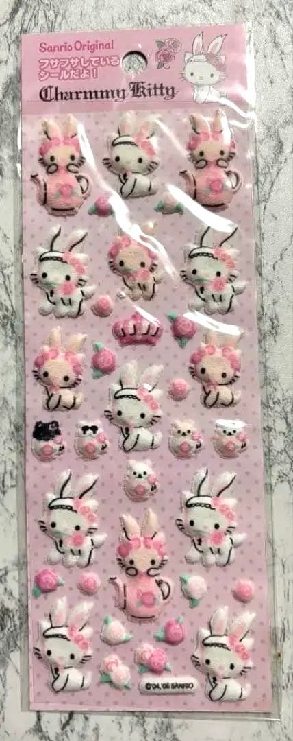 チャーミーキティCharmmy Kitty フロッキーシール　平成レトロ　レア