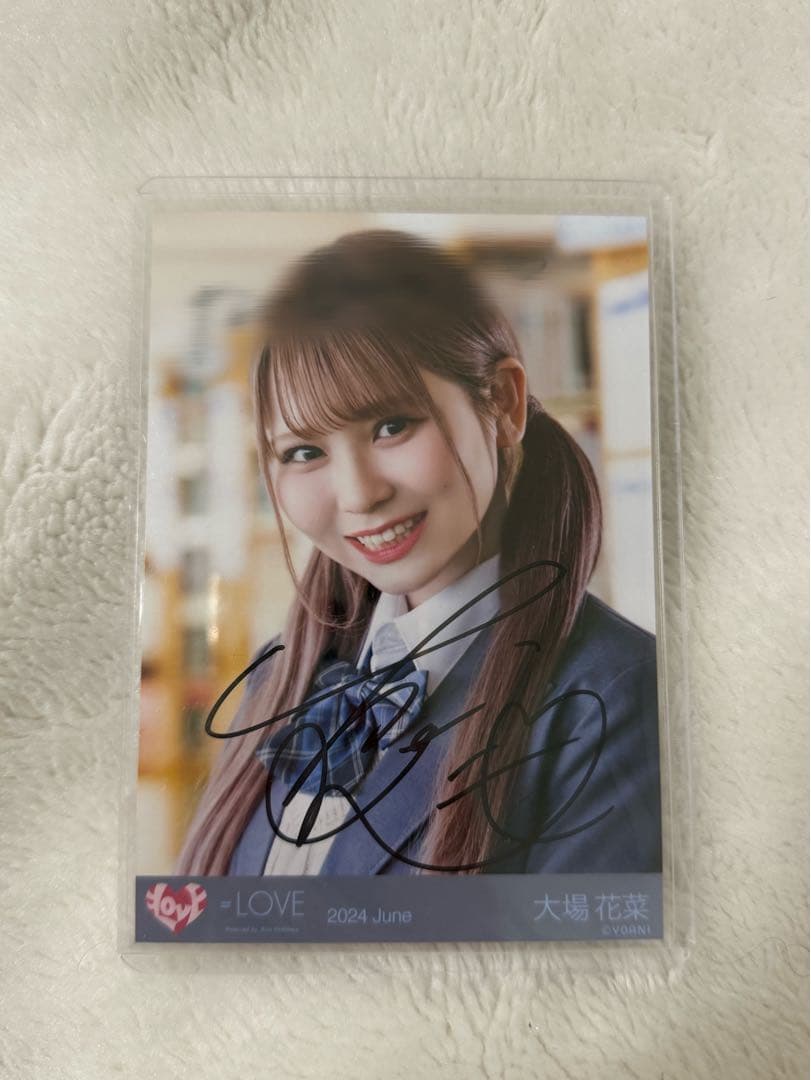 大場花菜 直筆 生写真 ヨリ コメあり