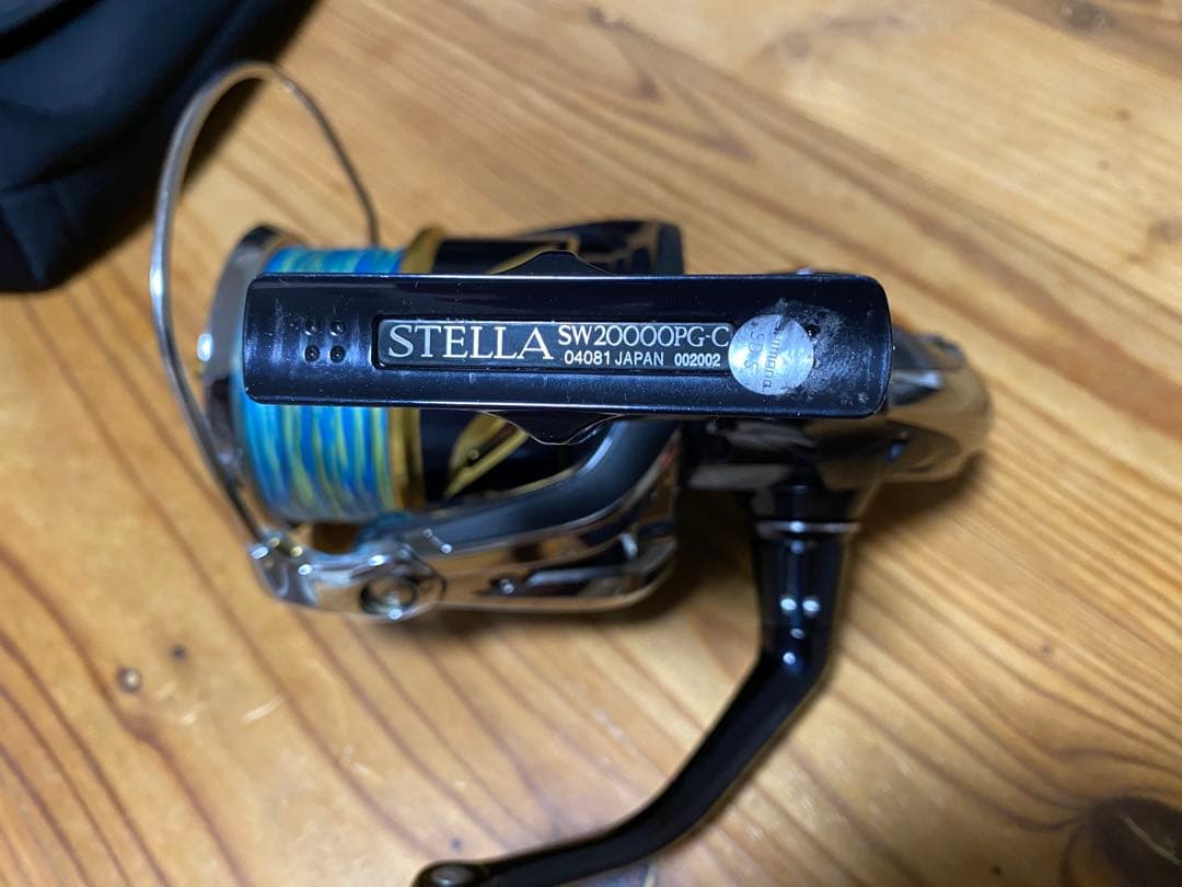 シマノ ステラSW20000PG