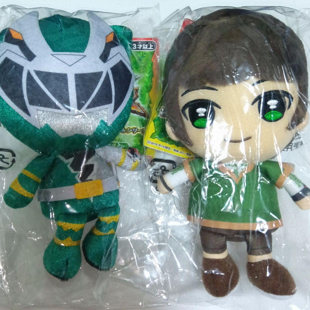 小原唯和【騎士竜戦隊リュウソウジャー】トワ/リュウソウグリーン ぬいぐるみ