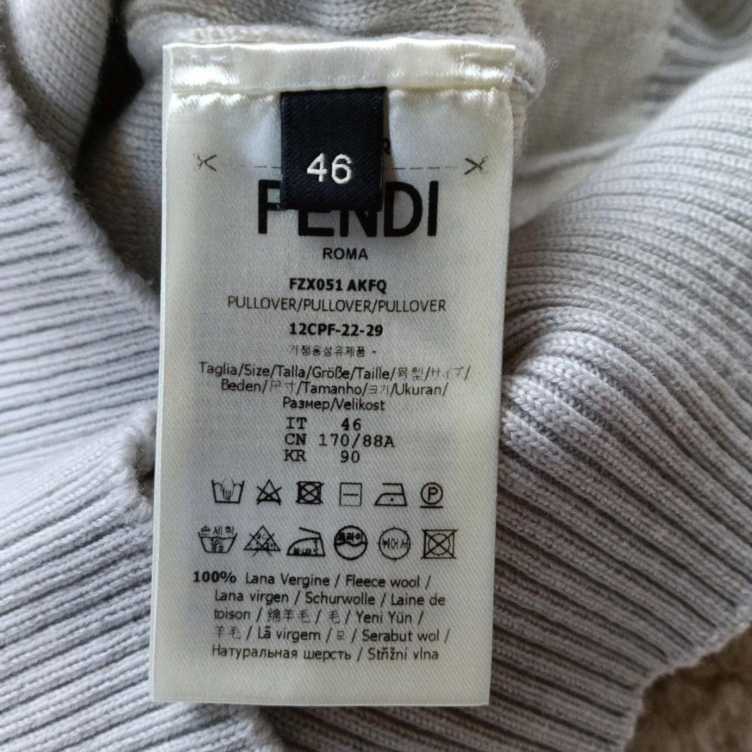 FENDI×VERSACE フェンディ×ヴェルサーチェ　フェンダーチェ　ニット