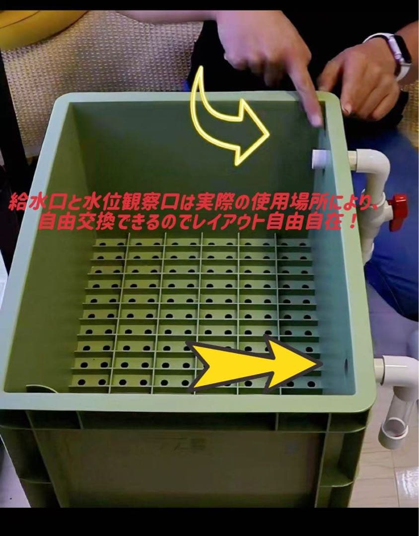 コンパクト小型お任せ高性能濾過材2段付き　池水槽用万能フィルター外部式濾過器装置