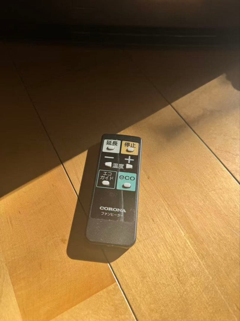 FH-WX4613BY コロナ　石油ファンヒーター