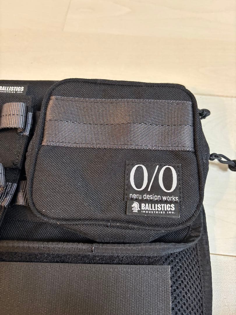 エナーボックスカバー　neru design works &バリスティクス