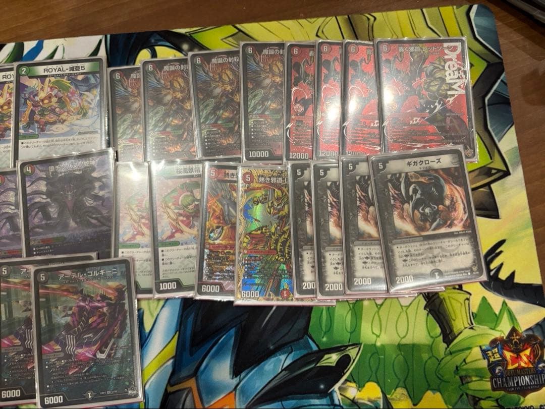 デアリレッドゾーン デアリバイク デュエルマスターズ