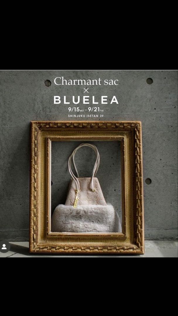 Charmant sac x BLUELEA ハンドバッグ グレー