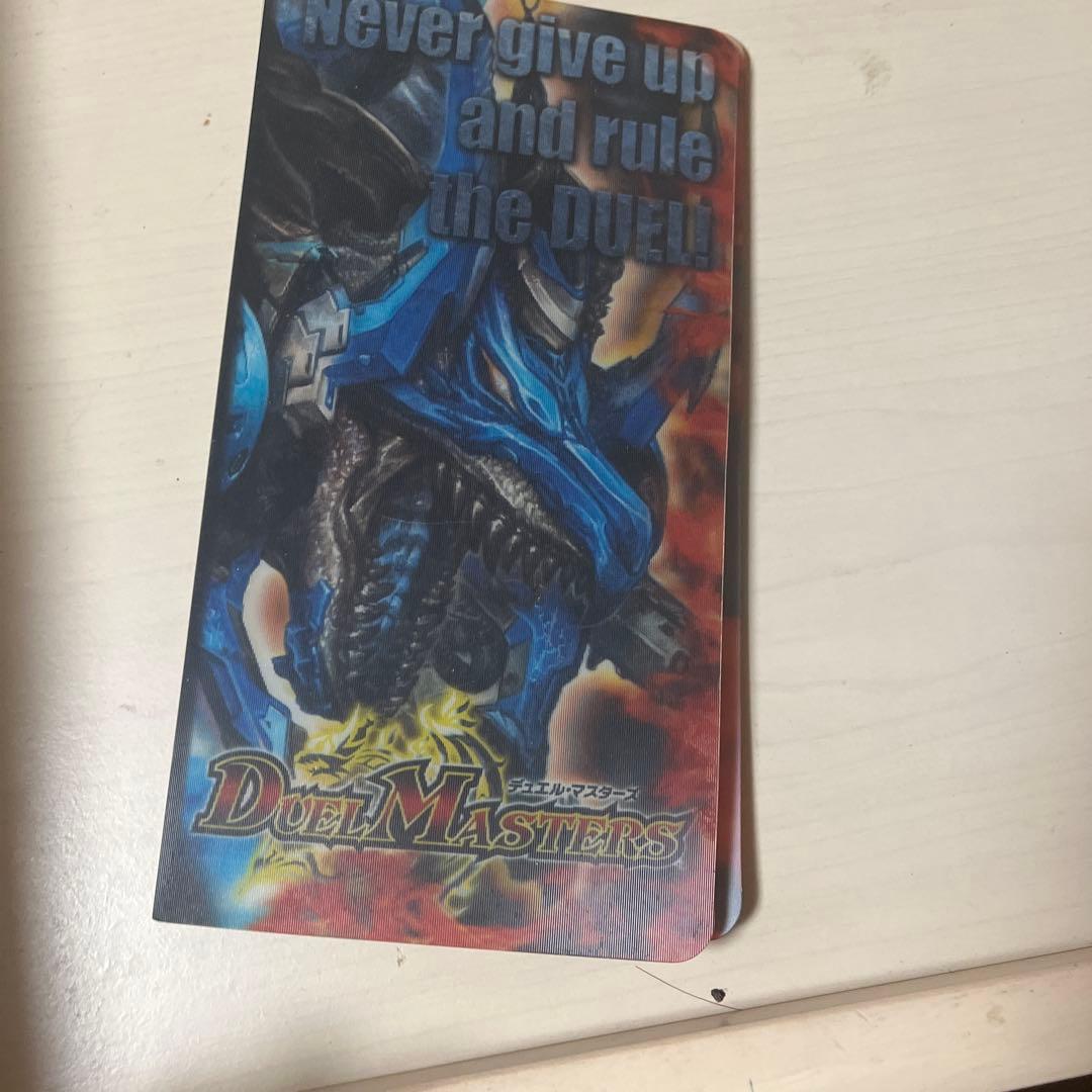 デュエルマスターズカードセット　ボルバルザーク　アストラルリーフ　オルゲイト