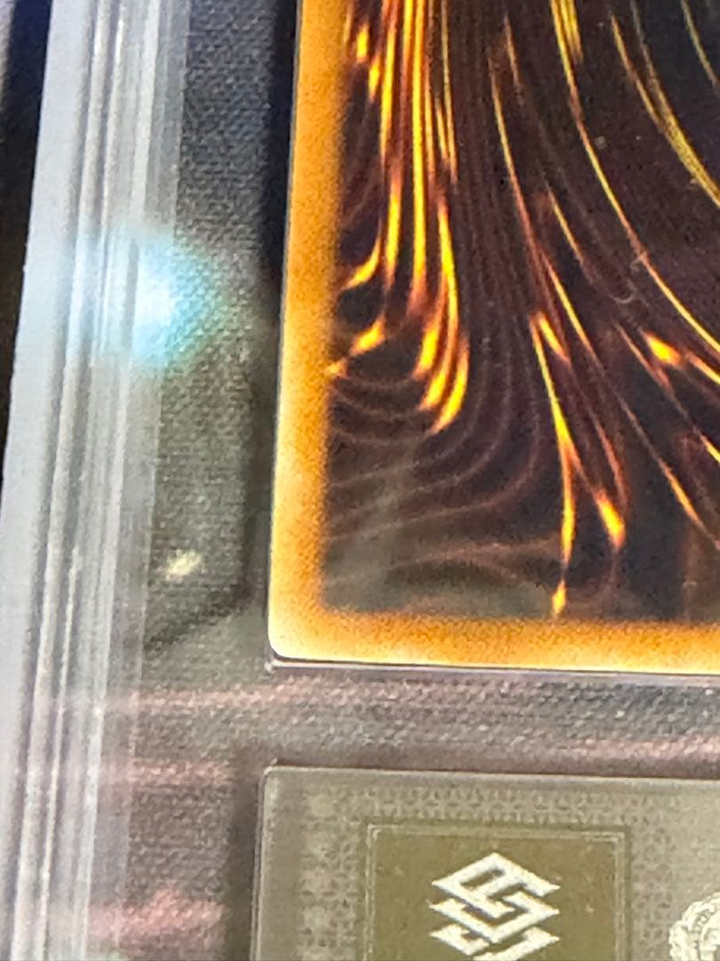 ARS10 破滅の女神ルイン　レリーフ　アルティメット