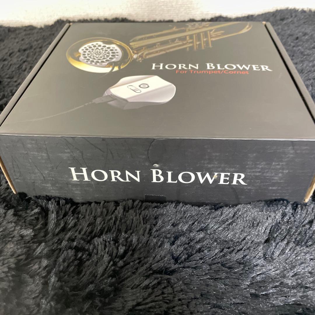 HORN BLOWER 管楽器 乾燥機 ブロアー トランペット