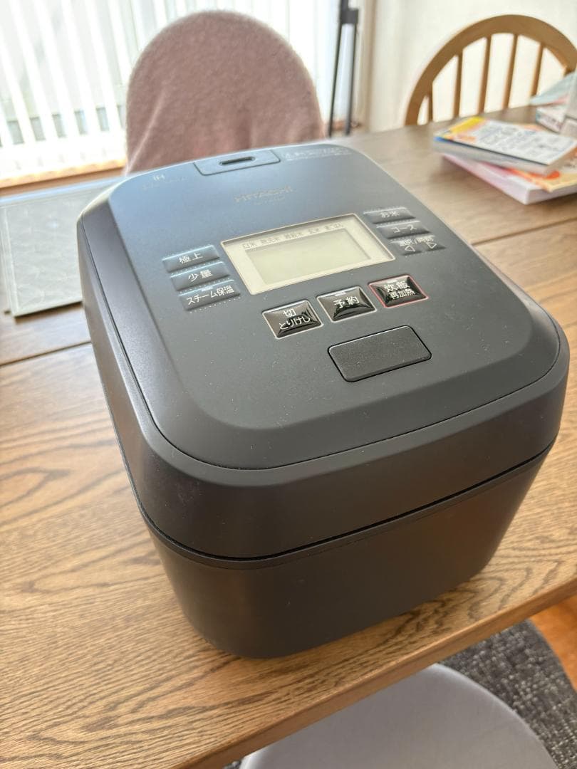 日立 RZ-V100EM-K IH炊飯器 圧力&スチーム 5.5合 ふっくら御膳