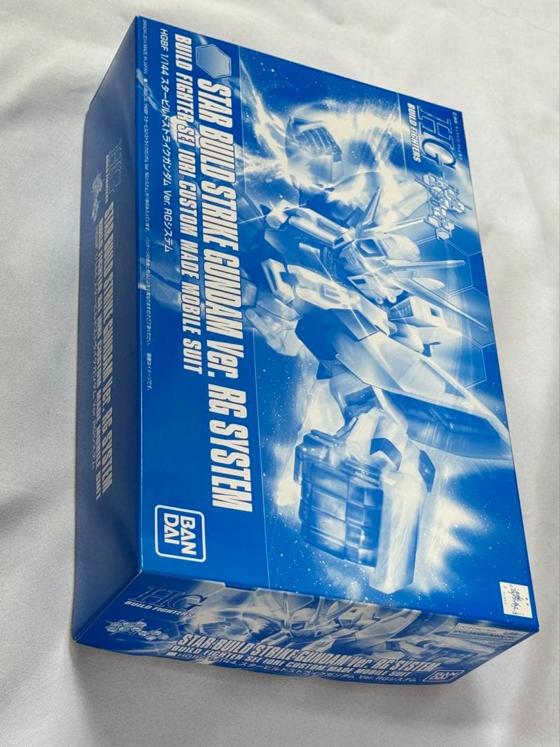 HGBF スタービルドストライクガンダム Ver.RGシステム