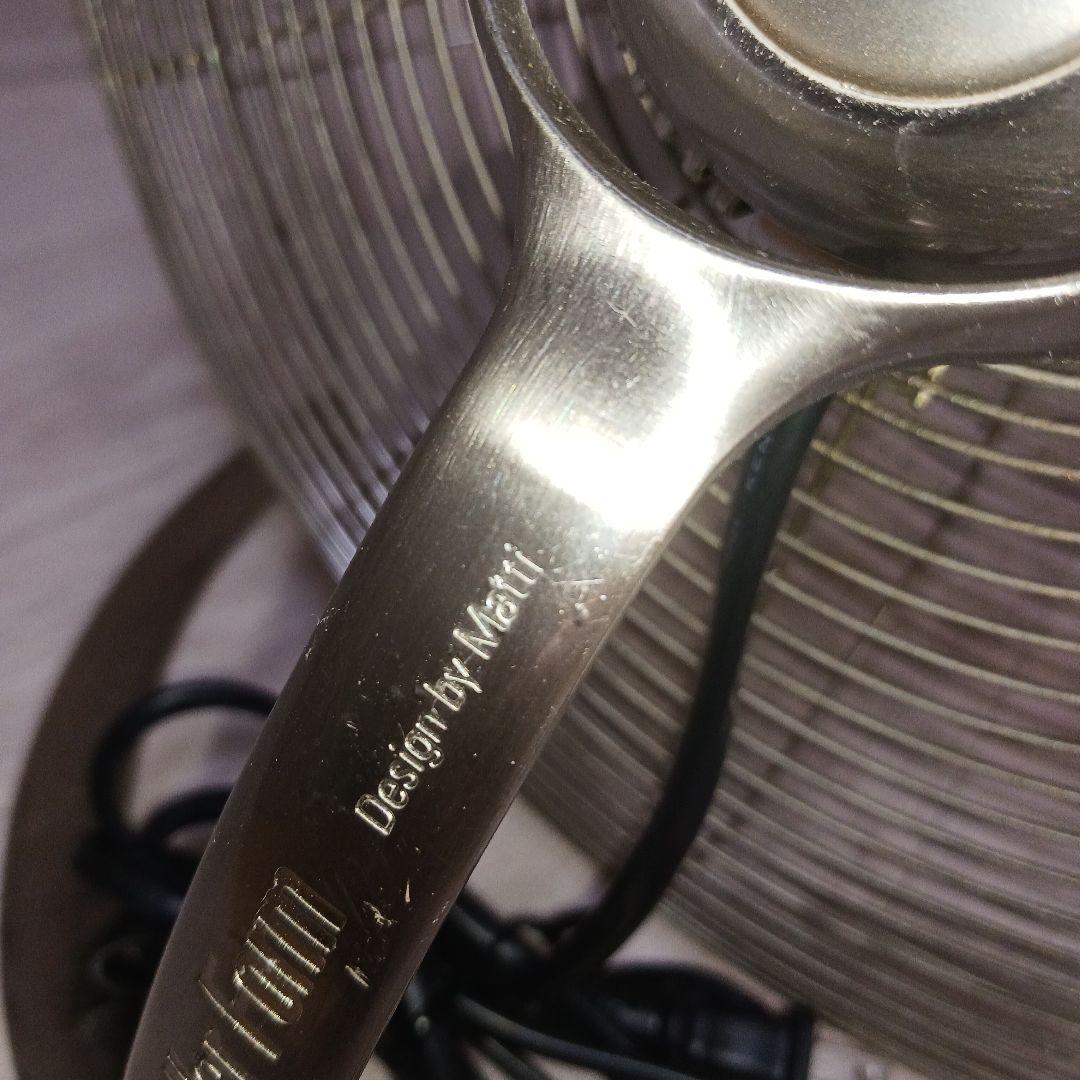 StadlerForm スタドラーフォーム チャーリーファン 2208