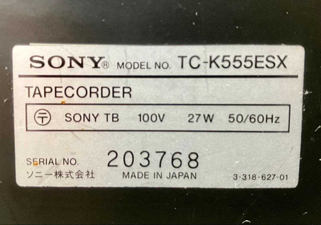 SONY ステレオカセットデッキ TC-K555ESX