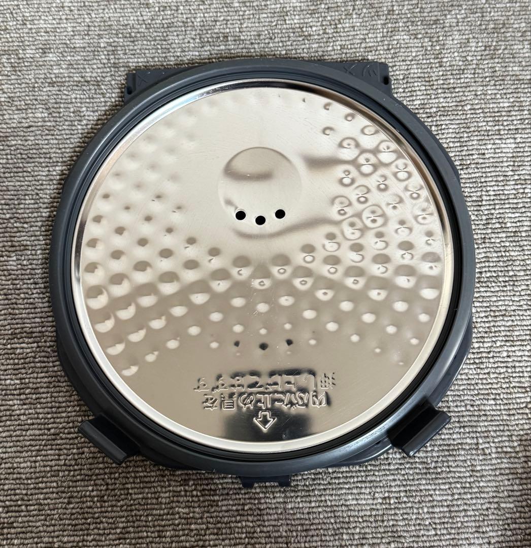 象印 極め炊き IH炊飯ジャーNW-VE10 動作保証