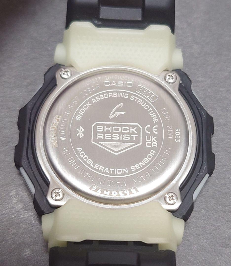 G-SHOCK GBD-200LM-1DR 蓄光