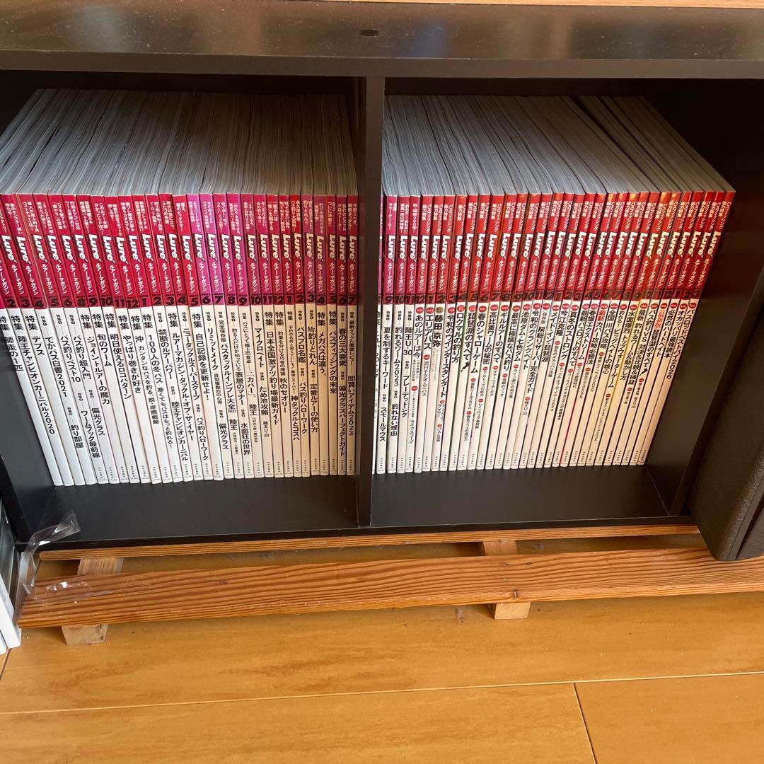 内外出版社 ルアーマガジン 2021〜2025年 5年分12冊、他9冊セット