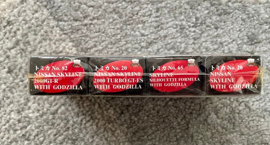 トミカ　ゴジラシリーズ