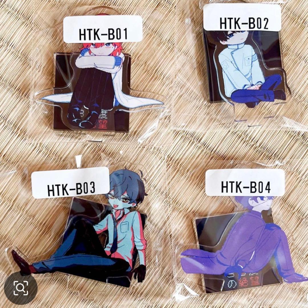 氷点下30度の絶望×ウェブポン B賞 描き下ろし アクスタ　コンプリート