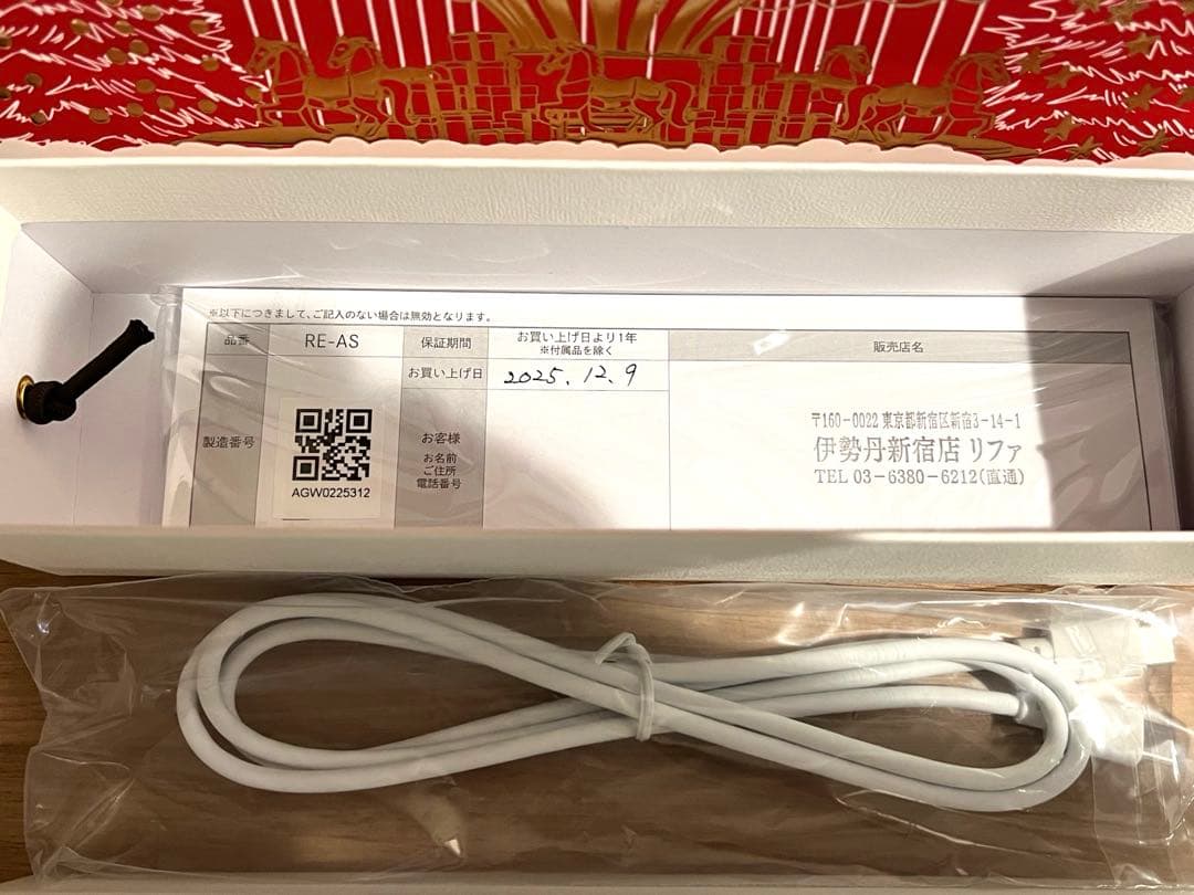 ❤️12月購入品ꕤ未使用ReFa ❤️フィンガーアイロンST ✻*˸【RE-AS】