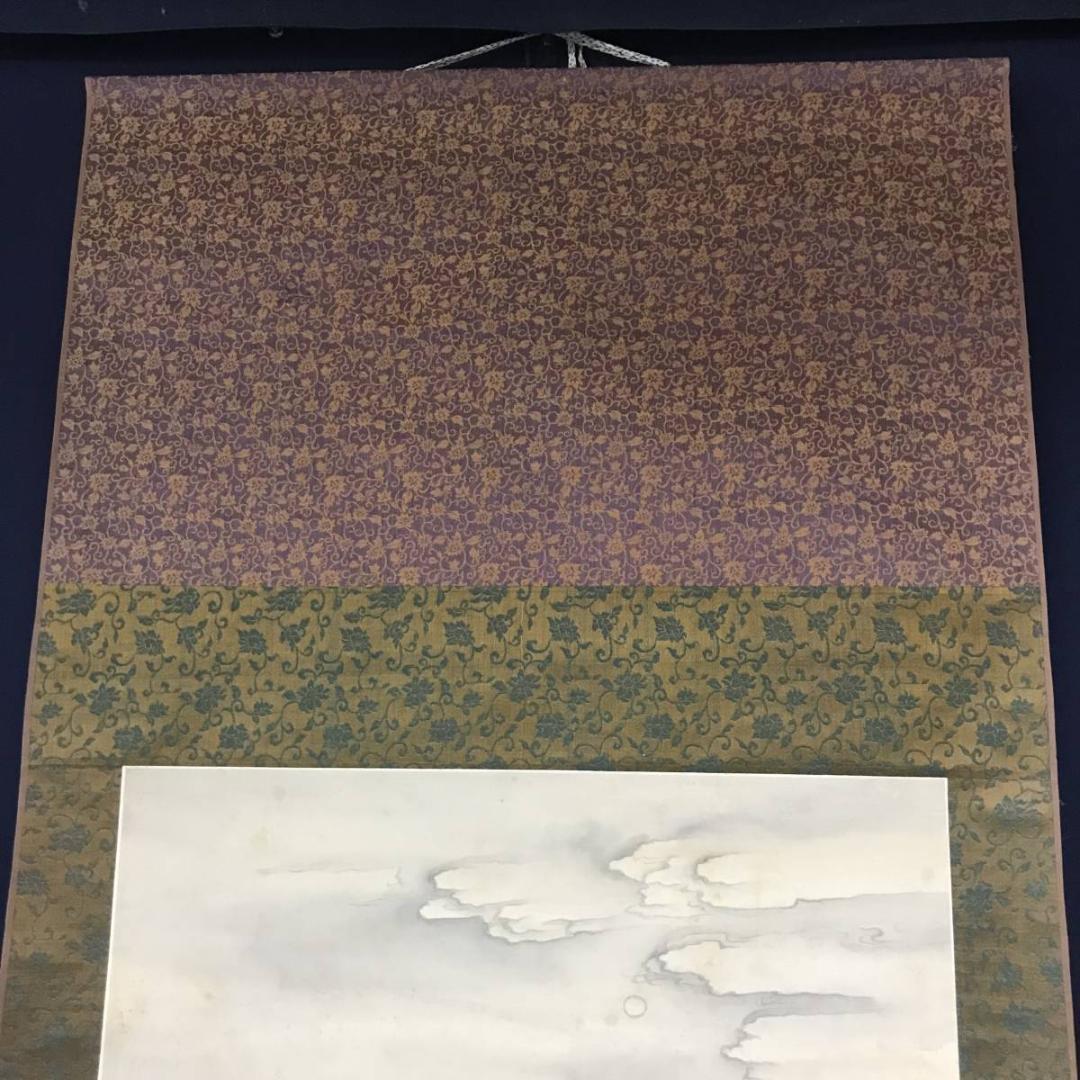 【真作】渓仙/山水人物図/掛軸/名家伝来/AB-729