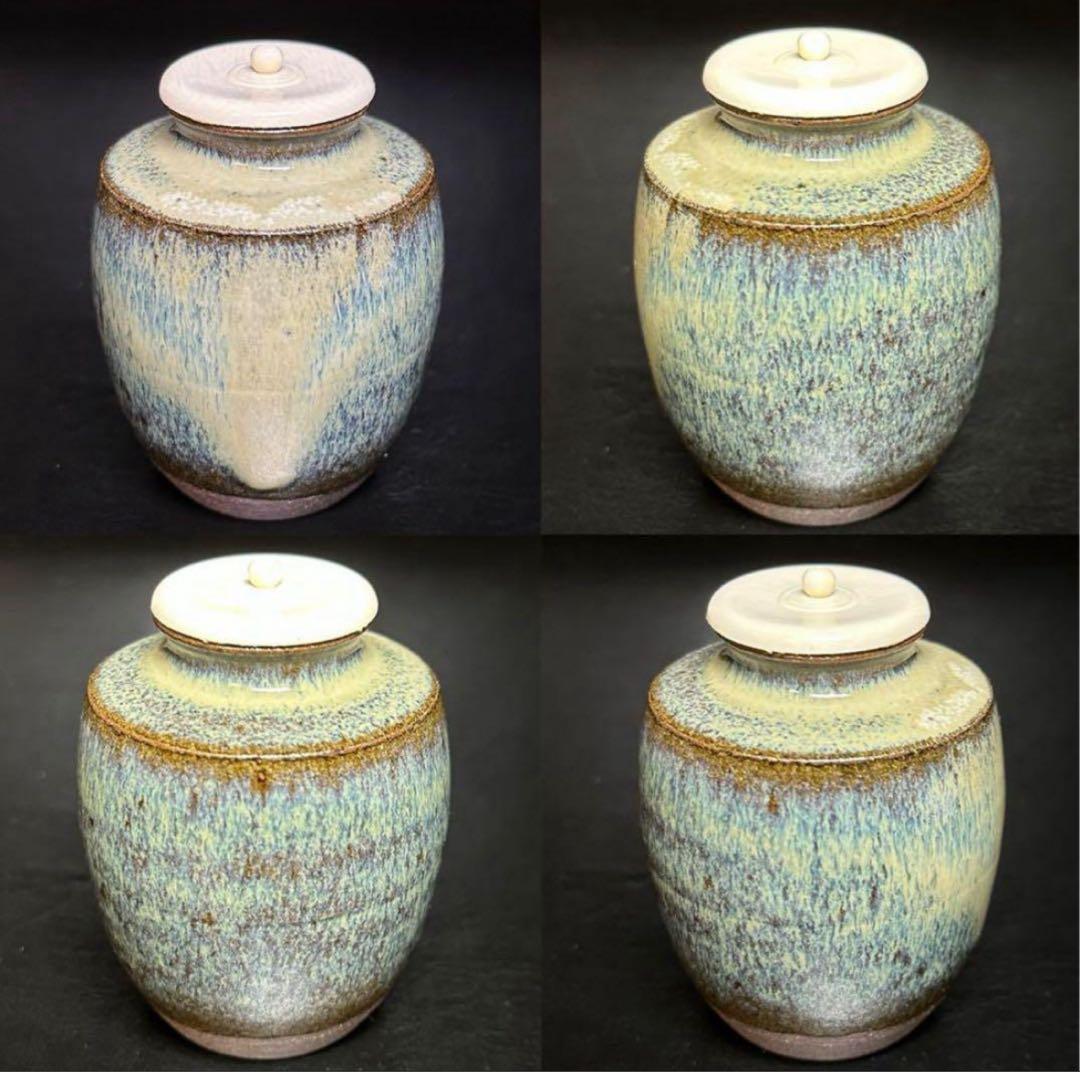 小代焼 肩衝 茶入/替仕服付！花文浮織 万代屋『近重治太郎』造！共箱/仕覆/栞付