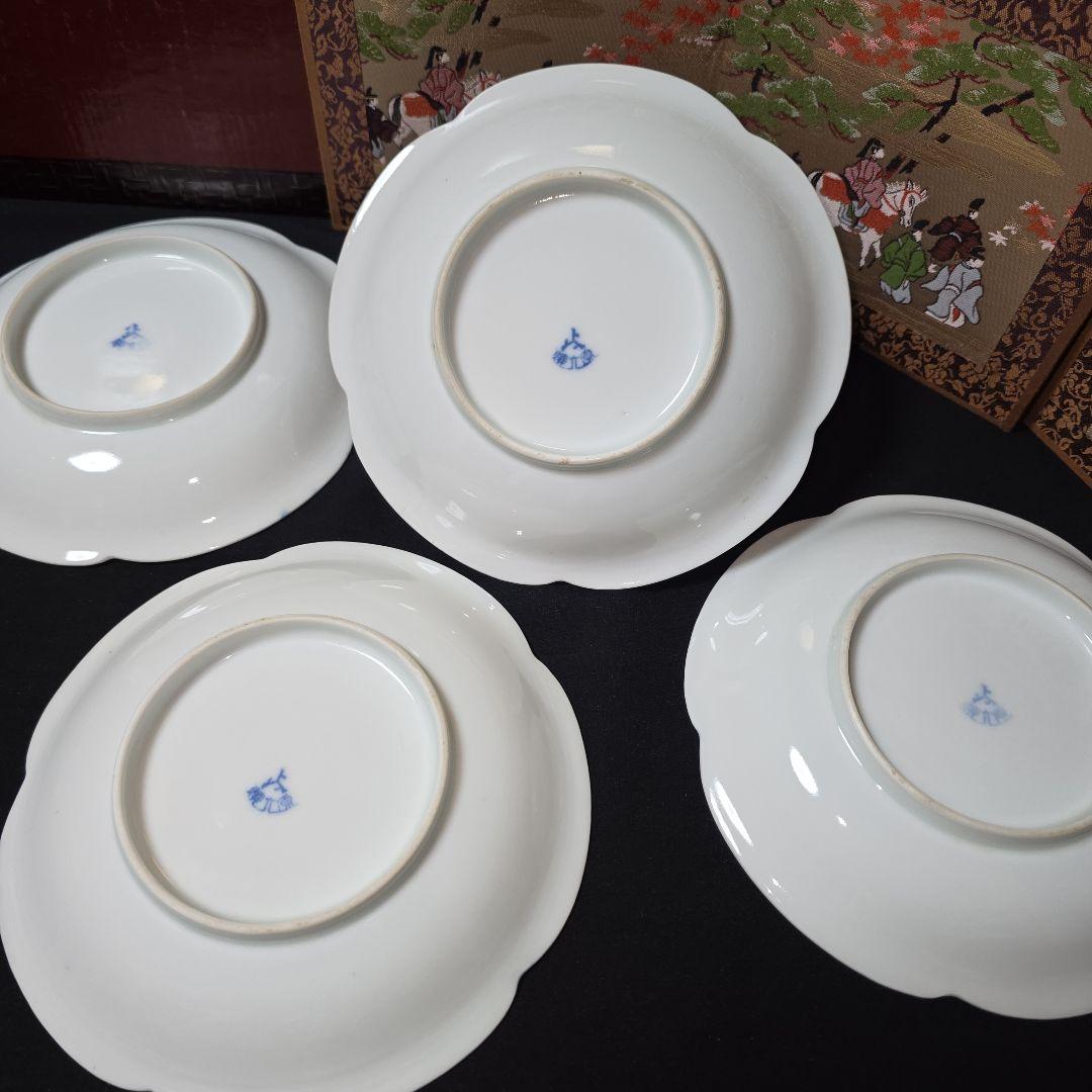 源六焼　富永源六　染付山水文　高台 輪花皿　中皿　18.5cm　4枚　 三つト印