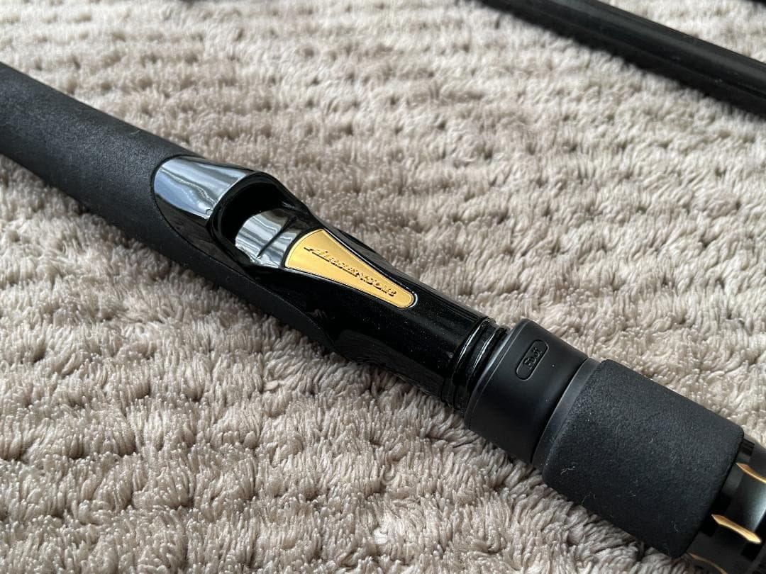 ダイワ ラテオ モバイル 110MH-4 4ピース ヒラスズキ シーバス 磯