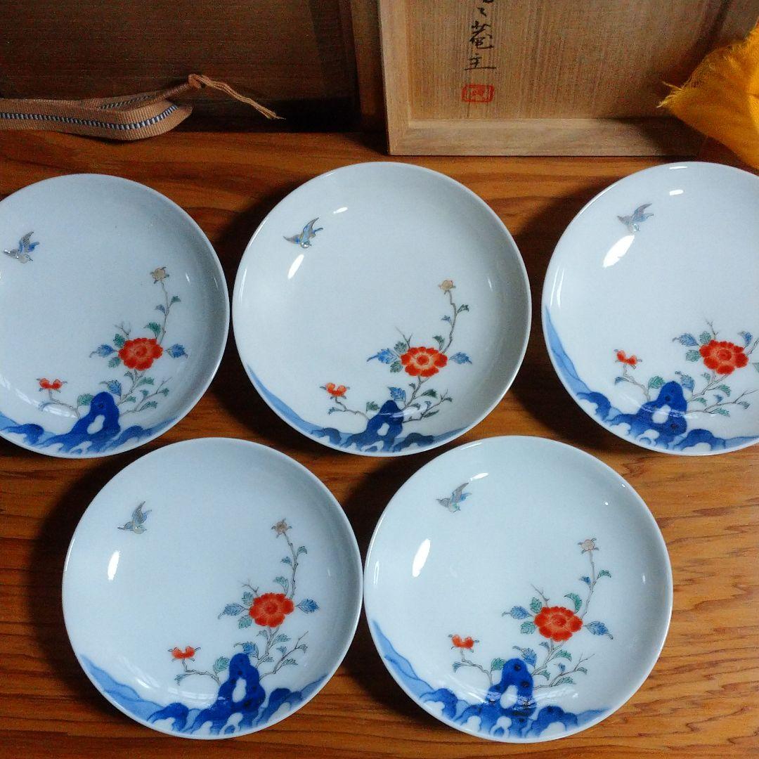 黒田領治鑑定 鍋島 草花文 小皿五客揃い