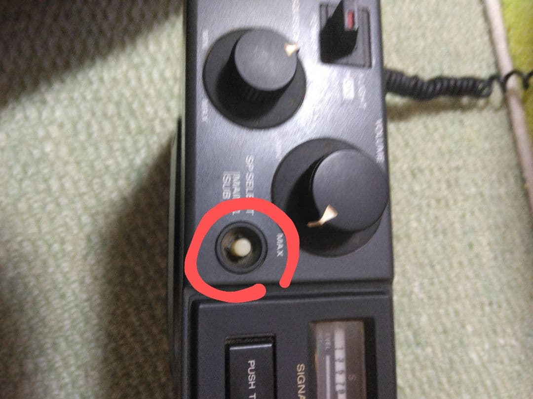 マ*オ様 SONY ICB-790T 0.5W PLL合成トランシーバー 車用1