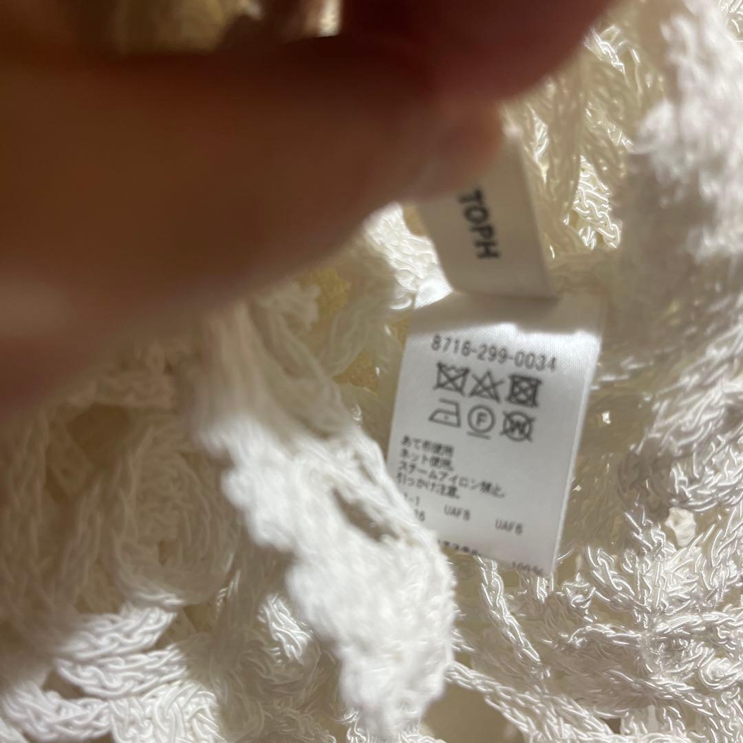 美品！AEWEN MATOPH テープレースキャミソール　ユナイテッドアローズ