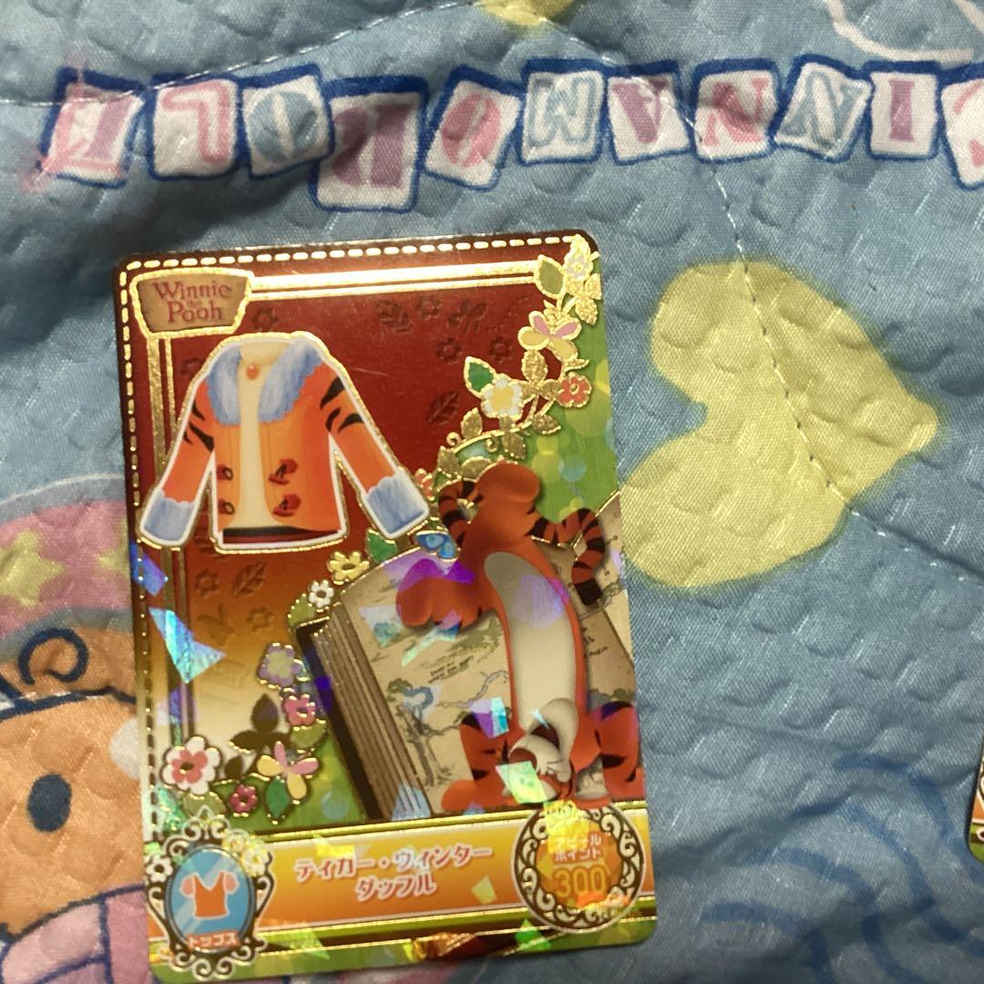 プーさんセット