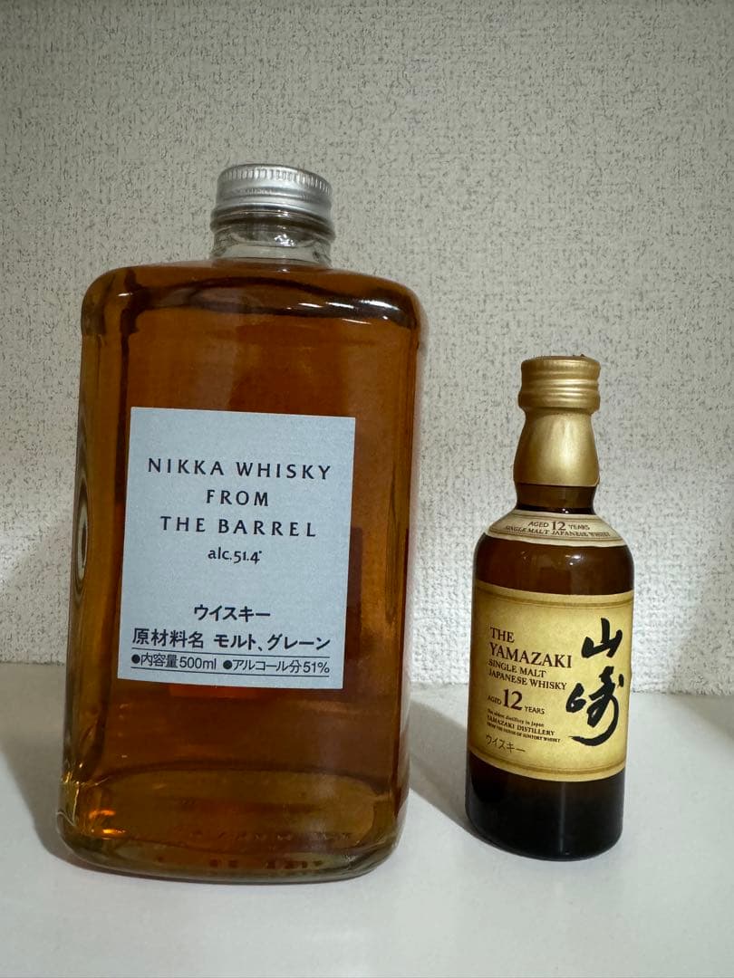 山崎12年 フロムザバレル サントリーウイスキー