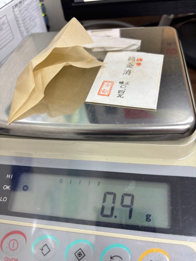 純金消　0.4ｇ×8個　合計3.2ｇ　古都　未開封