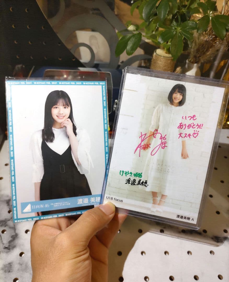 渡邉美穂 直筆サイン