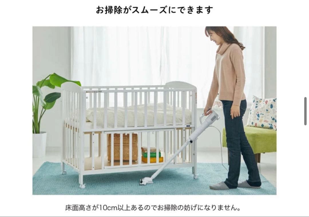 ベビーベッド ハイタイプ 床板すのこ ホワイト　カトージ　70✖️120サイズ
