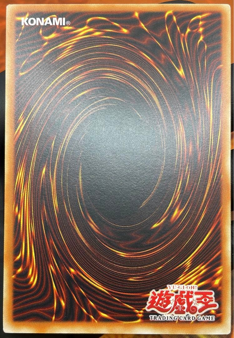 【遊戯王】誤作動【旧アジアレリーフ】