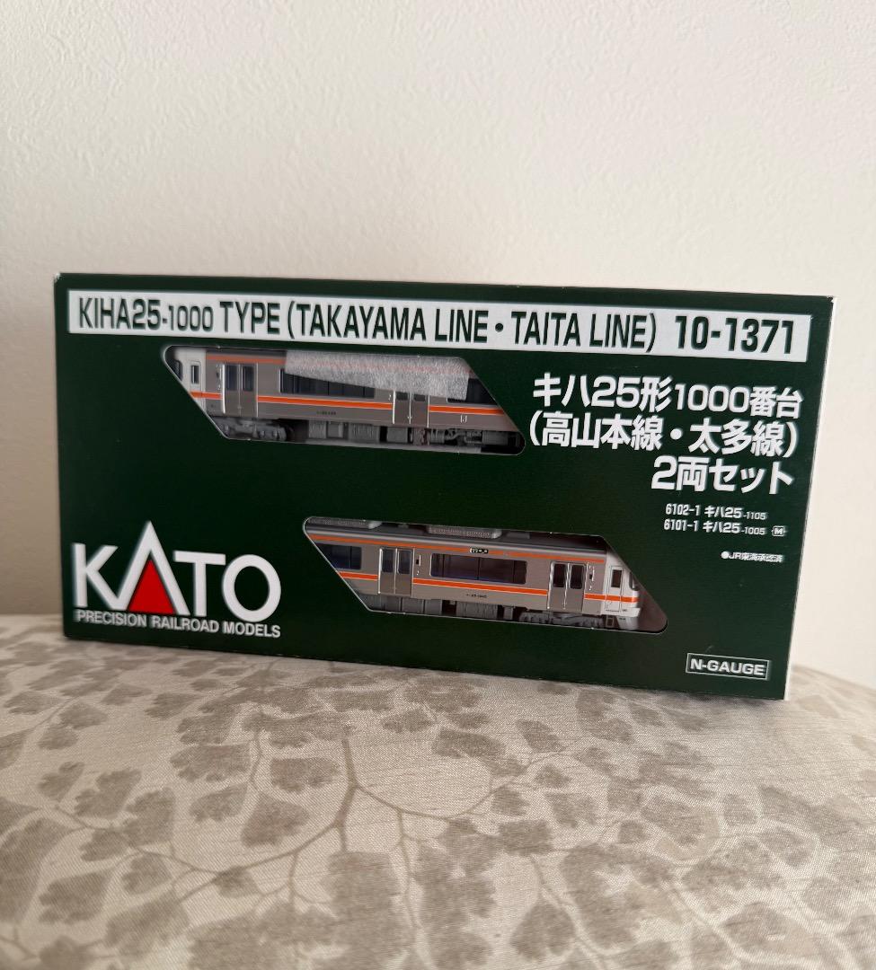 KATO 10-1371 キハ25形 1000番台 高山本線・太多線 ２両セット