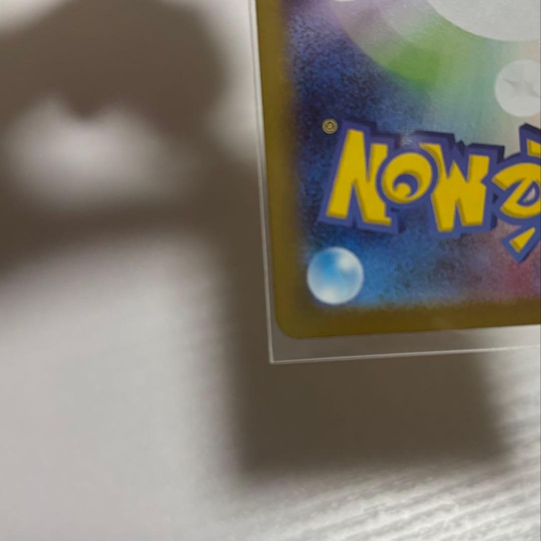 メガリザードンXEX インフェルノEX