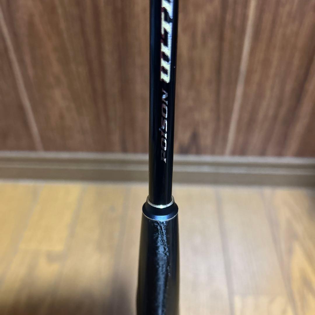 シマノ ポイズンアルティマ 264UL/M